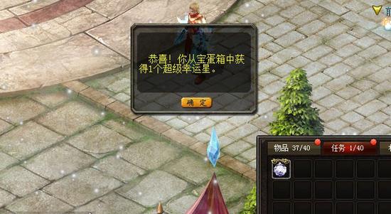 99魔域手机游戏，经典职业副本多，热血PK礼包丰厚