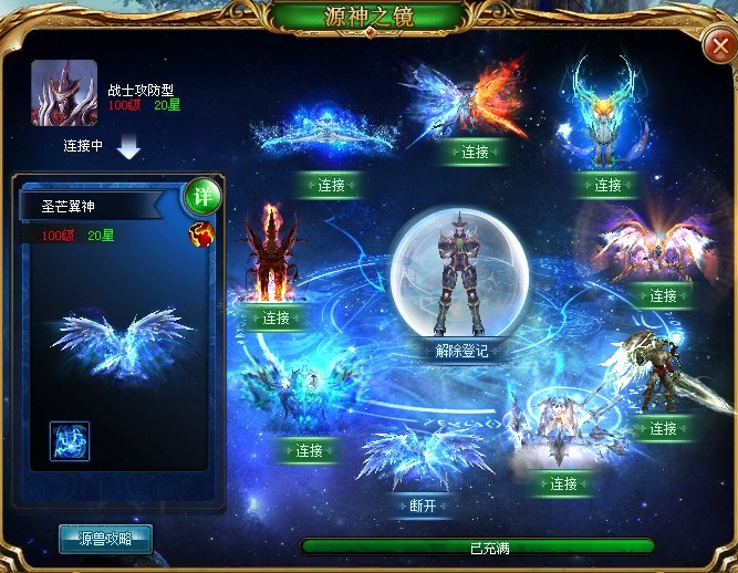 魔域资源获取攻略：掌握途径与分配，提升游戏体验