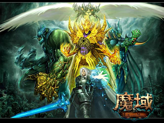 魔域口袋版怀旧版下载！畅玩魔幻冒险，一键挂机爆神装